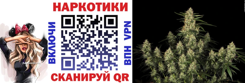 Купить наркотики Харабали Cocaine МДМА Меф мяу мяу ГАШ Канабис