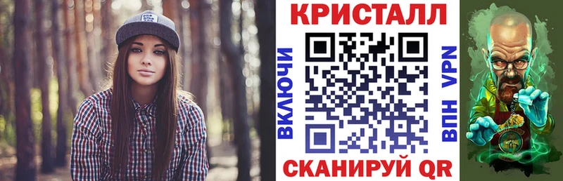 Amphetamine 97% кракен онион Харабали