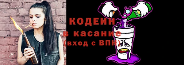 jwh Абдулино