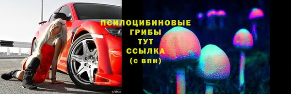 jwh Абдулино