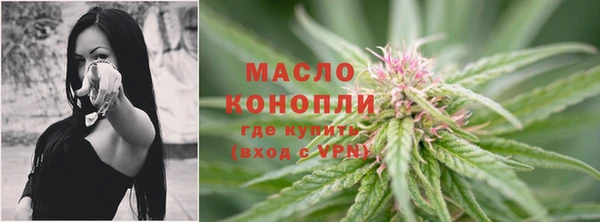 таблы Абаза