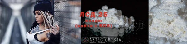 jwh Абдулино