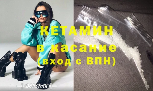 jwh Абдулино