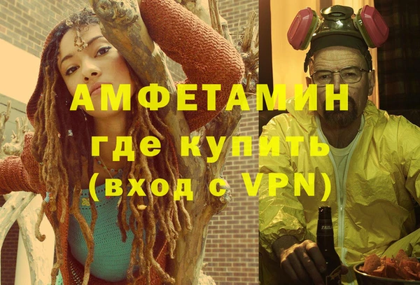 прущая мука Пересвет
