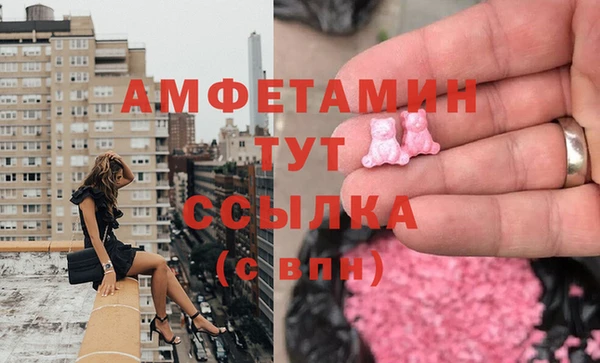 jwh Абдулино