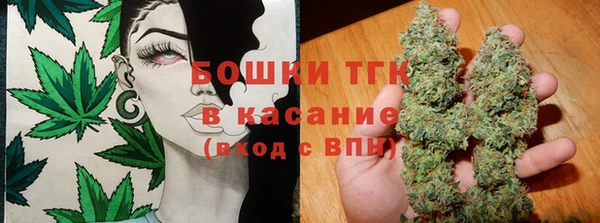 jwh Абдулино