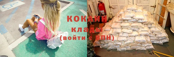 jwh Абдулино