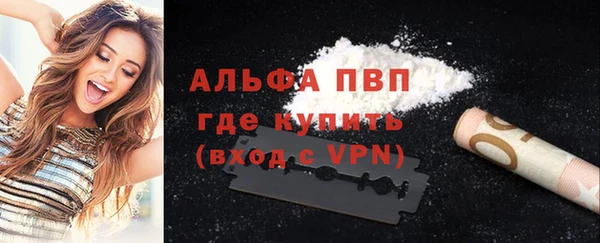 jwh Абдулино