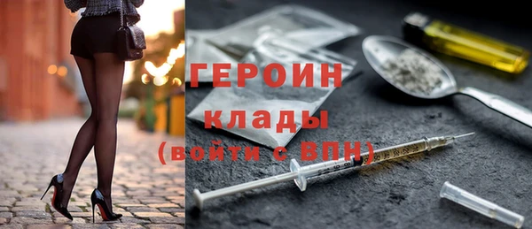 jwh Абдулино