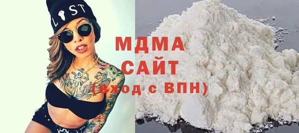 jwh Абдулино