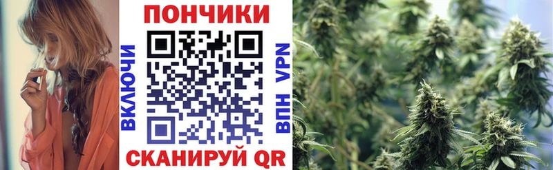 Канабис MAZAR  Харабали 